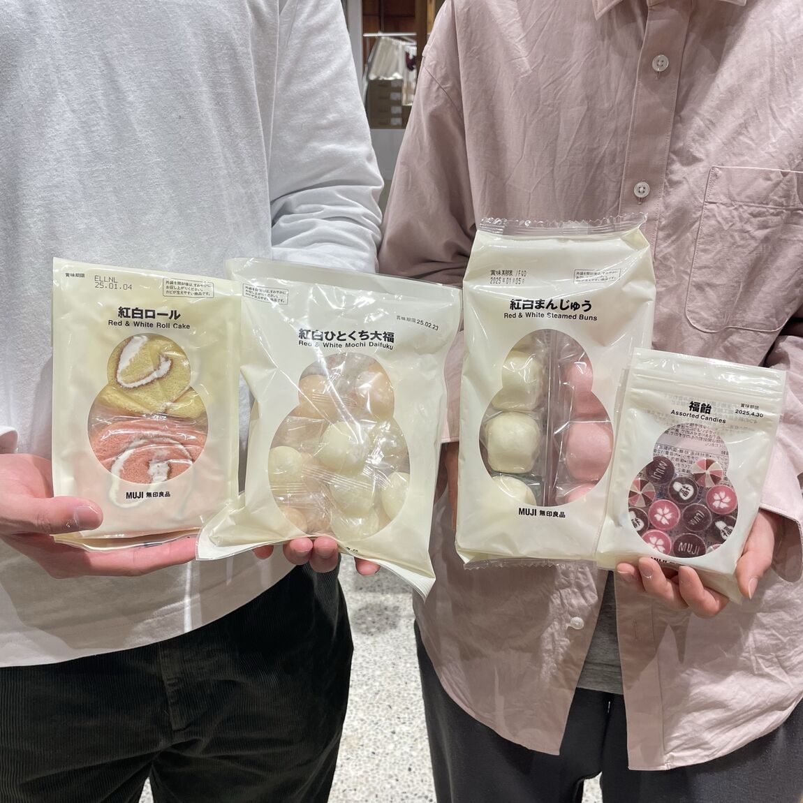 新潟河渡新町】縁起の良い紅白お菓子で華やかなお正月を。｜無印良品